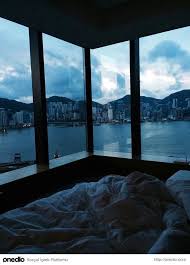 Mandifaye Com 2020 Manzara Seyahat Hayallerdeki Odalar