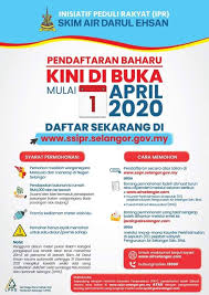 Thsumber menyediakan anda artikel borang permohonan bantuan musim tengkujuh (bmt) 2020 sebagai panduan khas buat pekebun kecil getah yang memerlukan. Selangorku Pelanggan Yang Dihormati Pendaftaran Baharu Facebook