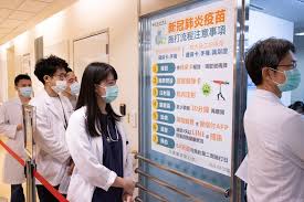 甲 型 肝 炎 疫 苗. 8wpym7p M1yhgm