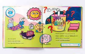 Imagine ( 複数形 imagines ) ( fandom slang) a short fanfic or prompt placing a reader insert in a novel scenario with a character or celebrity. ã‚¤ãƒžã‚¸ãƒ³ãƒ‰ãƒªãƒ« ã„ã‚ã¯ã‚·ãƒ§ãƒƒãƒ—ã‚ªãƒ³ãƒ©ã‚¤ãƒ³