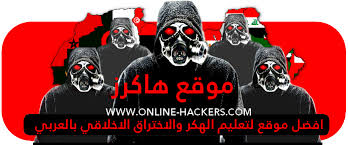 Facegeek هي طريقة أخرى لاختراق حساب facebook. 32 Ø·Ø±ÙŠÙ‚Ø© ØªÙ‡ÙƒÙŠØ± Ø§Ø®ØªØ±Ø§Ù‚ Ø§ÙŠ Ø­Ø³Ø§Ø¨ ÙÙŠØ³ Ø¨ÙˆÙƒ ØªØ­Ø¯ÙŠØ« 2021 Ù‡Ø§ÙƒØ±Ø² In 2021 Google Play Gift Card Mirror Image Darth