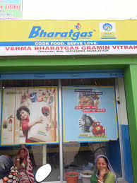Verma Bharatgas Gramin Vitrak Khodabandpur Cooking Gas Agencies Bharat Gas In Begusarai Justdial