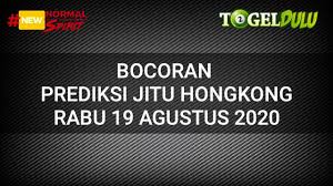Prediksi Hk Hari Ini Rabu 19 Agustus 2020 Bocoran Togel Hongkong Invest 9 Agustus Rabu 12 Agustus
