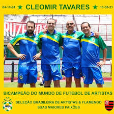 Seleção brasileira, teresópolis (teresópolis, brazil). Selecao Brasileira De Artistas Sba Planet Globe Home Facebook