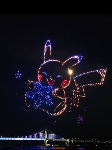Pok&eacute;mon phủ OOH khắp Busan để biến cả th&agrave;nh phố th&agrave;nh một s&acirc;n chơi khổng lồ