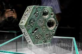 Bronz Matrix Sarmizegetusa Ro Romania Ancient Mysteries Ancient Jewelry