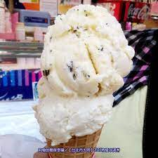 八喜 冰淇淋 小杯六合一 混合口味 60g*6杯 组合装 家庭装 碗装. å°åŒ—å¸‚å¤§åŒå€ç¾Žé£ŸæŽ¨è–¦3546ç‰¹ç´šå†°æ·‡æ·‹ å°åŒ—å¸‚å¤§åŒé£Ÿè¨˜ 3546ç‰¹ç´šå†°æ·‡æ·‹è±ªé‚å·¨å¤§çš„30 Ice Cream å†°æ·‡æ·‹ å‰µå§‹åº— å°åŒ—åœ°ä¸‹è¡—ç¾Žé£Ÿ å°åŒ—å¸‚å¤§åŒå€ç¾Žé£Ÿ æœè€çˆº Walkerland Taipeiwalker Japanwalker Walkerland