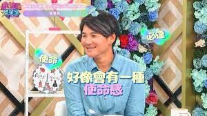Maybe you would like to learn more about one of these? è·Œè½ä¸–ç•Œno 1å¯¶åº§æ›¾é›…å¦®æ›¾ä¸æ•¢å›žå°ç£