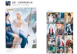 AI短劇熱度增製作人否認月入54萬- 東方日報