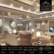 Luxury Living Room Design By Algedra Interior Design Dubai Luxury Living Room Design Luxury Interior Design