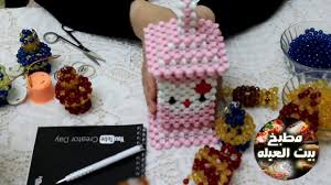 طريقه عمل فانوس رمضان بالخرز الكريستال موديل ماديلا الجزء 3 Youtube