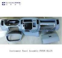 Instrument Penal Foton Ollin 1039 Foton 1049