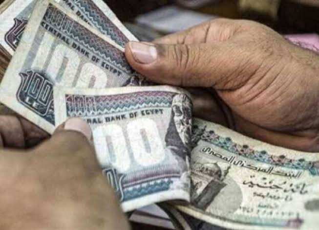 طبقا لقانون التأمينات 2026 متى يحق لك الحصول على تعويض الدفعة الواحدة بعد انتهاء الخدمة؟ | المصري اليوم