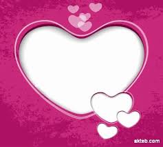 أكتب اسمك على صور متحركة أكتب اسمك على الصور