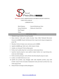 Ada 21 nama madrasah peserta uambn, 11 ma negeri dan 10 ma swasta. Soal Uambn Ski Ma Pdf