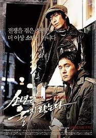 But only a few stand out as the best of the best, even as the years go by. Once Upon A Time In Seoul Wikipedia