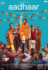 The pride of india, box office. Flight 2021 Imdb