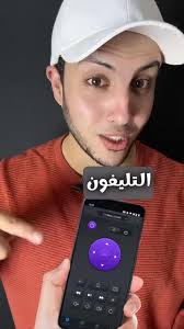 4K-ready from your phone