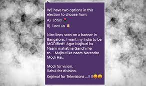 Check spelling or type a new query. Best Whatsapp Messages Top 14 Funny Whatsapp Forwards Of 2014 You Would Like To Send To Your Friends India Com