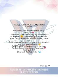 Adapun frasa yang bersifat informal adalah saranghae. Seventeen Global On Twitter Photo 210123 Dokyeom Posted On Weverse Seranghae Seventeen Saranghae I Love You Https T Co Nutu8yhrzr Pledis 17 Pledis 17jp Seventeen ì„¸ë¸í‹´ ã„² Https T Co Psw5mii6sa