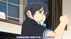 メリー・ジェーン] あねよめカルテット 上巻 キャリアウーマンな姉と引きこもりメイド姉 – 琉璃神社（red&simple） ☆ HACG.LA