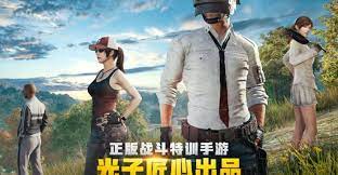 Pubg Mobile Chinese Version Download 1 The A Team Latest Mobile Battle Royale Game
