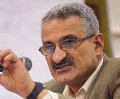 ECONOMIC RESEARCH FORUM