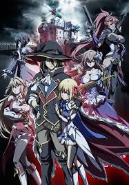 Check Out The List Of 8 Light Novels Receiving An Anime Adaption In 2018 Anime Ulysses Anime Art