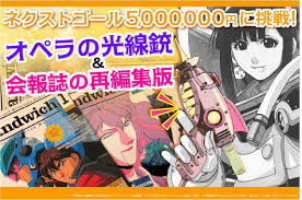 79 (@nyuc0079) - 魅惑的な ガンダム コスプレの宝庫！