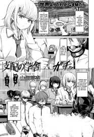 E-Hentai Galleries - The Free Hentai Doujinshi, Manga and Image Gallery  System