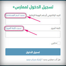 غالبًا ما يتم توجيه الموارد العامة إلى سوق الأوراق المالية من خلال المستثمرين المتخصصين، الذين يجمعون مبالغ كبيرة من المال ويقضون الوقت والمال للحصول على المعلومات اللازمة لتنويع المخاطر والقيام باستثمار جيد. ÙƒÙŠÙ Ø·Ø±ÙŠÙ‚Ø© Ø§Ù„ØªØ³Ø¬ÙŠÙ„ ÙÙŠ ØªØ¯Ø§ÙˆÙ„ Ø§Ù„Ø±Ø§Ø¬Ø­ÙŠ