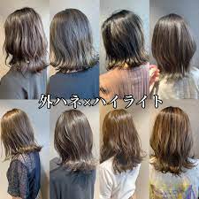 We did not find results for: æµè¡Œã‚Šã®ã‚¤ãƒ«ãƒŸãƒŠã‚«ãƒ©ãƒ¼ã¨ãƒã‚¤ãƒ©ã‚¤ãƒˆã‚'å¾¹åº•èª¿æŸ» ã‚³ãƒ©ãƒ  Idea ã‚¤ãƒ‡ã‚¢ Ray ãƒ¬ã‚¤ ç¾Žå®¹å®¤ ã‚¨ã‚¹ãƒ† ã‚¢ã‚¤ãƒ©ãƒƒã‚·ãƒ¥