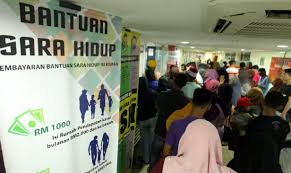 Skim khairat kematian (skk) bsh 2019 sebanyak rm1,000 layak diberi kepada waris yang didaftarkan semasa bsh 2019 (permohonan yang diterima dari 1 februari 2019 sehingga 15 mac 2019) bagi Permohonan Fasa Kedua Ketiga Bsh 2019 Dibuka
