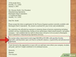 Summary to mention expected salary in cv create a range don't inflate your salary make your requirement a range, too choose the cover letter or resume include a note about flexibility include a note about benefits put the salary history at the bottom How To Include Salary History On Resume 11 Steps With Pictures