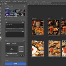 PICPIK.AI - 企业级AI定制