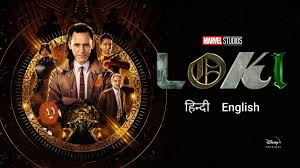 Check spelling or type a new query. Loki Disney Hotstar