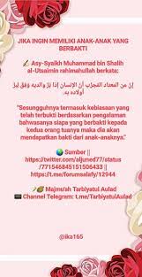 Pin Oleh Ika Prasetya Damayanti Di Instastory Reminder Motivasi Penuaan Orang