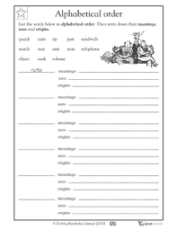 Worksheets Word Lists And Activities Greatschools Dictionary Skills Third Grade Worksheets Dictionary Activities