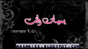 فيروز تذكر أخر مره Youtube