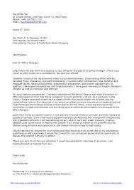 Cover Letter Sample For A Fresh Graduate Of Office Administration Job Cover Letter Job Application Cover Letter Application Cover Letter