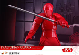 Bildergebnis für praetorian guard