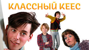 Chris Derks — на SPlay