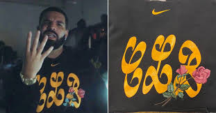 If you are worried that your android and ios keyboards won't be able to create the. Drake Teases Upcoming Clb Nike Collab And Album