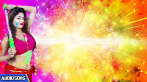 Bhojpuri Holi Background Video Bhojpuri Holi Album Video Background Happy Holi Background Video Youtube Backgrounds available in hd and 4k quality. bhojpuri holi background video bhojpuri holi album video background happy holi background video