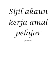Kerja amal 2 (contoh laporan kerja amal) bidang 2: Pendidikan Moral Folio 2010 Or 2011
