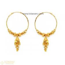 22k Gold Gold Hoop Earrings Ear Bali 235 Ger7606 Buy This Latest Indian Gold Jewelry Design In 1 Gold Hoop Earrings Hoop Earrings Small Big Hoop Earrings