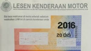 Myeg is expanding its services for the road transport department of malaysia with the introduction of the online renewal of motorcycle road tax and competent driving licence (cdl) starting this month. Life After Graduate Renewing Car Road Tax In Malaysia