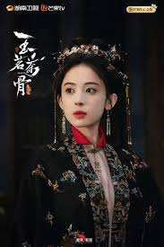 侯明昊、娜扎新剧《玉茗茶骨》试水“主剧+AI短漫” - 深圳智慧云帆 ...