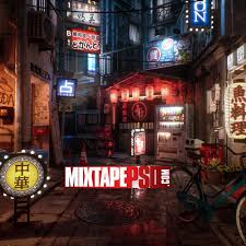 Liam wong, a photographer with a background in game design, captures striking with tokyo being one of the world's most photographed places, wong tried to establish a distinct aesthetic by focusing. Japan Tokyo Street Background 3 Best Graphic Designs Mixtapepsds