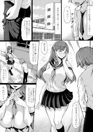 エロ漫画】セフレがいても彼女にしてくれますか？【同人誌】-同人コミック